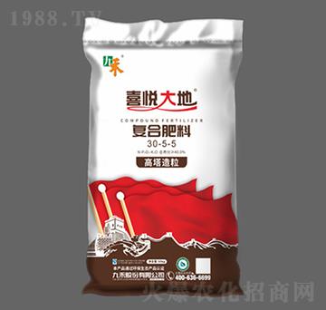 ���������ͺϷ���30-5-5-ϲ�����-�ź̹ɷ�