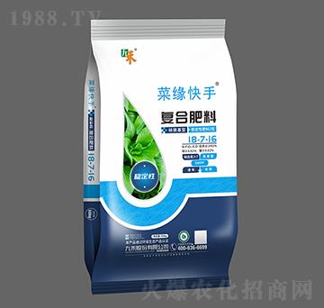 ��(w��n)���ԏͺϷ���18-7-16-�˾�����-�ź̹ɷ�