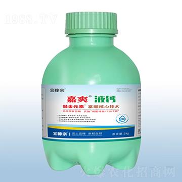 ��ˬҺ�}��2kg��-�ڰ�