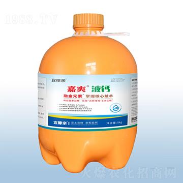 ��ˬҺ�}��5kg��-�ڰ�