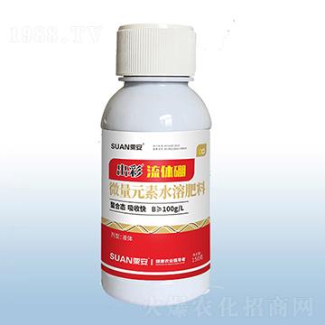 ΢��Ԫ��ˮ�ܷ���-�������w��-�ڰ�