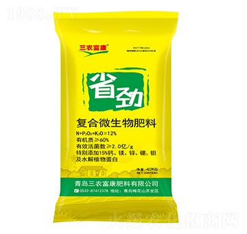 ��(f��)��΢�������-ʡ��-���r(n��ng)����