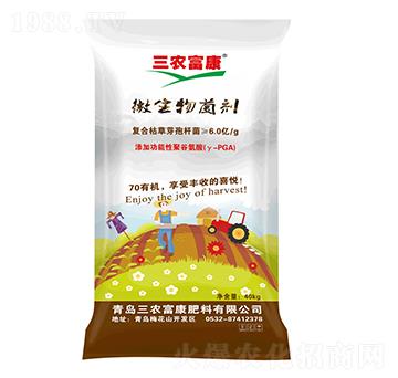 6�|��΢�������-���r(n��ng)����