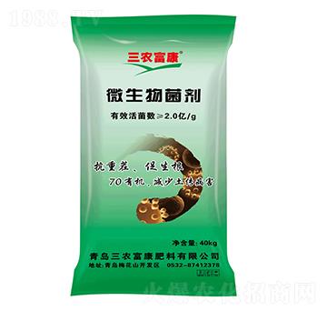 70�ЙC(j��)΢�������-���r(n��ng)����