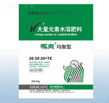 ��ˬ�����ʹ���Ԫ��ˮ�ܷ���-�ڰ�