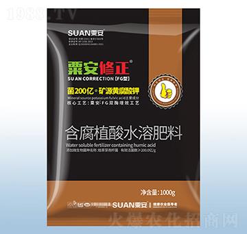 ����ֲ��ˮ�ܷ���-�ڰ�����-�ڰ�