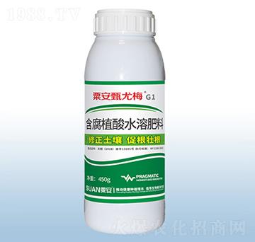 ����ֲ��ˮ�ܷ���-�ڰ�����÷G1-�ڰ�