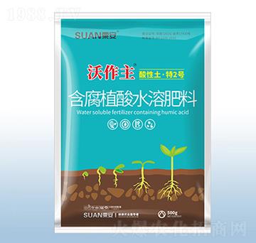 ��ֲ��ˮ�ܷ���-����������������2̖-�ڰ�