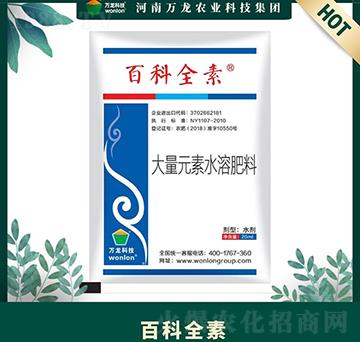 ����Ԫ��ˮ�ܷ���-�ٿ�ȫ��-�f���Ƽ�