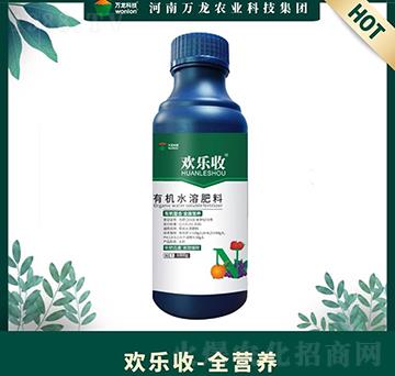 ȫ�I�B(y��ng)�ЙCˮ�ܷ���-�g����-�f���Ƽ�