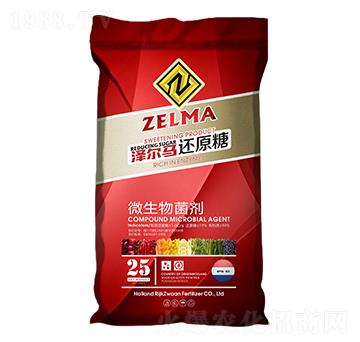 ΢�������-�ɠ��R߀ԭ��-���˹��