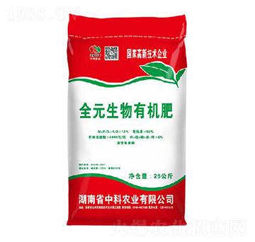 ȫԪ�����ЙC(j��)��-�п��r(n��ng)