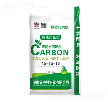 ̼�ܸ����ˮ�ܷ�30-10-10-�п��r�I(y��)