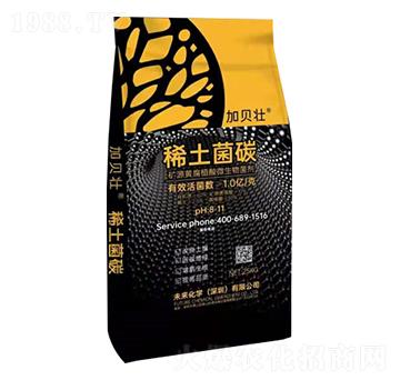 ϡ����̼-��ؐ��-δ�����W(xu��)