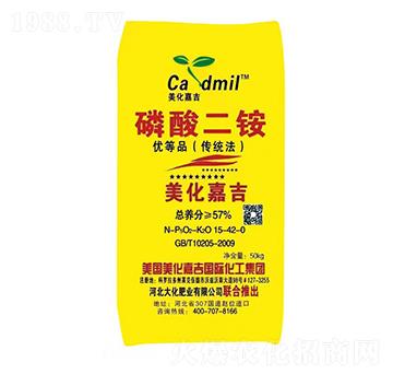 ������@15-42-0-�����μ�-�󻯷ʘI(y��)