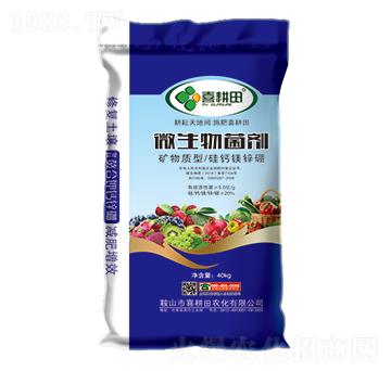 ΢����������V���|�͹��}�V�\��-ϲ����