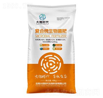 ��(f��)��΢�������-��΢�r(sh��)��