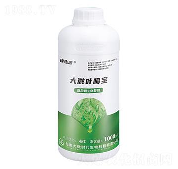 ��΢�~����-�G��Դ-��΢�r��