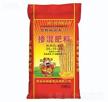 �������25-10-10-�f���Z-�x¡�ʘI(y��)