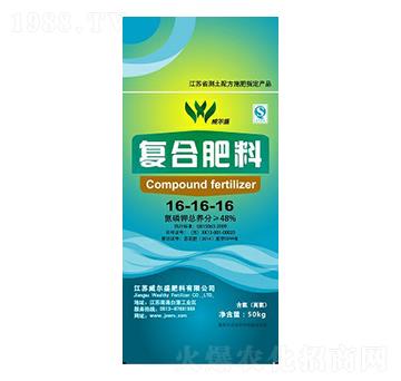 48%�ͺϷ���16-16-16-����ʢ����