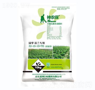 �G�}���m���ô���Ԫ��ˮ�ܷ�32-10-10+TE-��(zh��n)܇