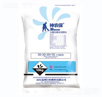 ƽ���ʹ���Ԫ��ˮ�ܷ�20-20-20+TE-��(zh��n)܇