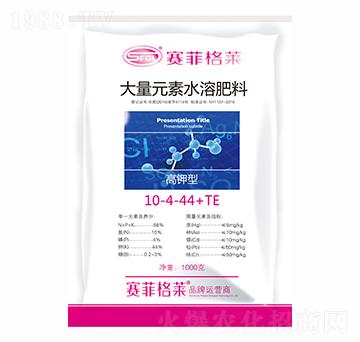 ����ʹ���Ԫ��ˮ�ܷ���10-4-44+TE-ِ�Ƹ��R