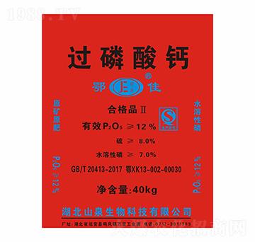 12%�^(gu��)�����}-����-���{���B(t��i)