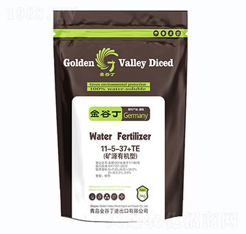 ꖹ����ЙC(j��)�VԴ�ʹ���Ԫ��ˮ�ܷ�11-5-37+TE-��ȶ�