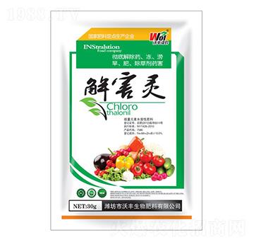 �⺦�`-���S���r-���S