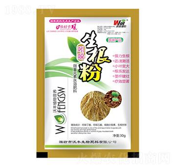 ����������-���S���r-