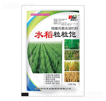 ˮ�������-���S���r-