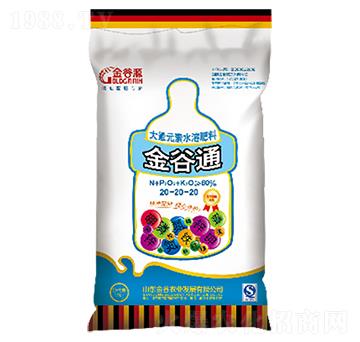 ����Ԫ��ˮ�ܷ���20-20-20-���ͨ-����r(n��ng)�I(y��)