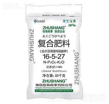 ȫˮ�ܵι༃����⛏�(f��)�Ϸ���16-5-27-ס������