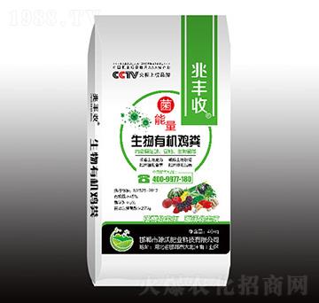 �����ЙC�l(f��)���u�S-���r�ʘI(y��)