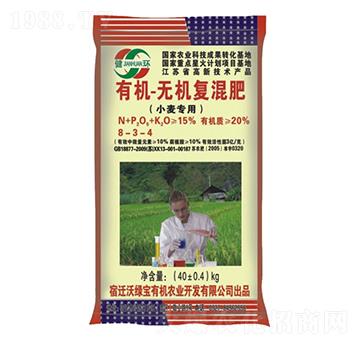 С�������ЙC(j��)�o(w��)�C(j��)��(f��)�����8-3-4-�־G������