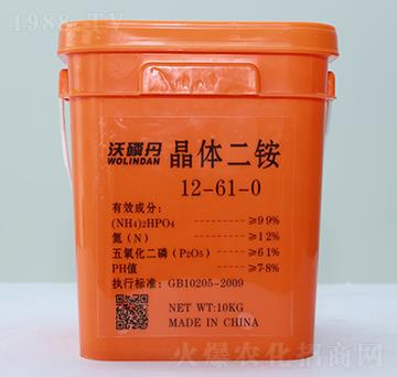 ���w���@12-61-0-�Gչ�ʘI(y��)