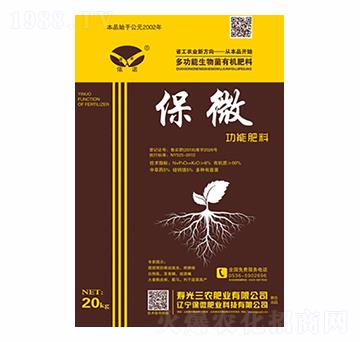 ��΢���ܷ���-���r�ʘI(y��)