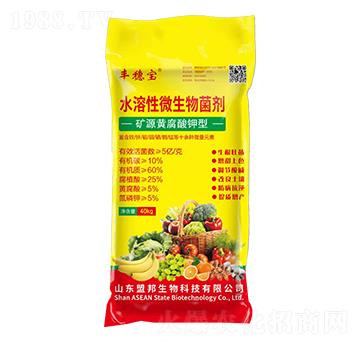 ˮ����΢����������VԴ�S������ͣ�-�S�댚-�˰�