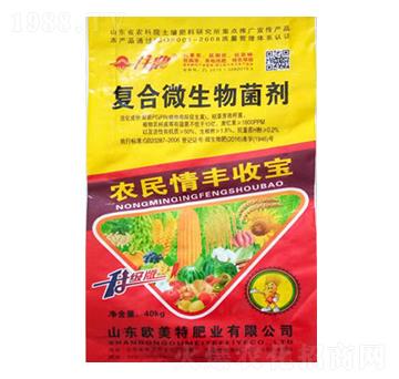 �ͺ�΢�������-�r�����S�Ռ�-��������