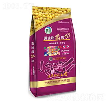 ��ɫ���b΢�������-��������