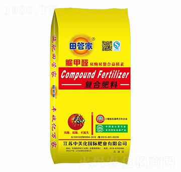 ���ȩ�ͺϷ���-������