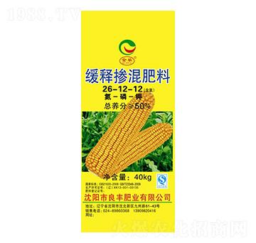 ��ጓ������26-12-12-ȫ��(l��)-���S�ʘI(y��)