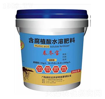 25kg����ֲ��ˮ�ܷ���-������-��ۼt���B(t��i)