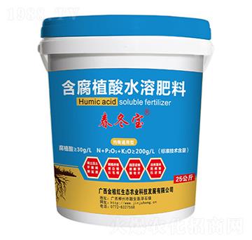25kg����ͨ���ͺ���ֲ��ˮ�ܷ���-������-��ۼt���B(t��i)