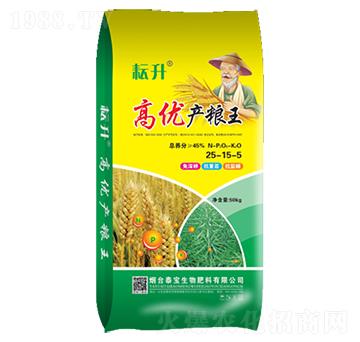 �߃�(y��u)�a�Z��25-15-5-̩������