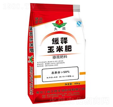 ������׷ۓ������26-13-11-�Ä�����