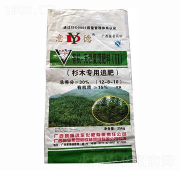 ɼľ�����ЙC(j��)-�o�C(j��)��(f��)�����12-8-10-�h(yu��n)�|