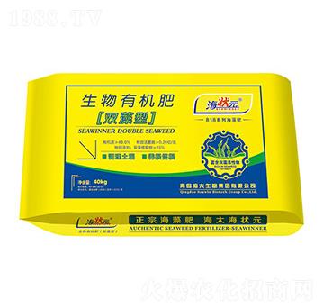 �p���������ЙC��-����Ԫ-��������