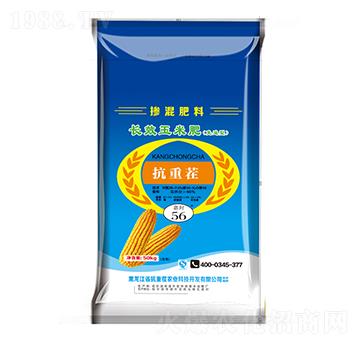 ��׷�����׌��Ó������-26-10-10-���r(n��ng)ʥ�S